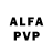 Alpha PVP мука PARA