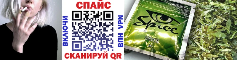Бутират оксибутират  Бологое 