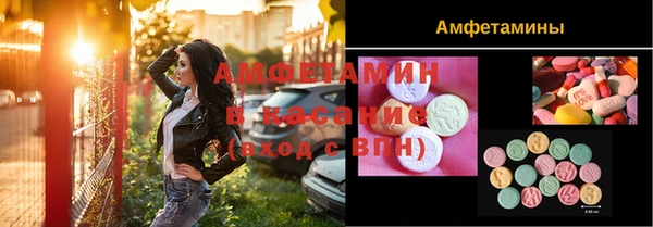 COCAINE Белоозёрский