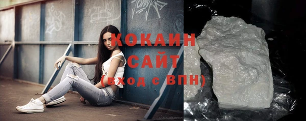 прущий лед Балахна