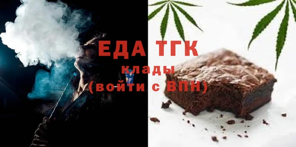 COCAINE Белоозёрский