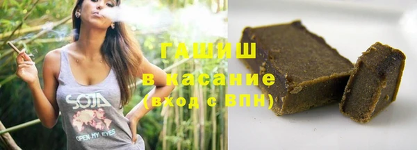 марихуана Баксан