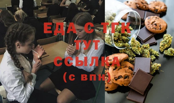 шишки Пролетарск