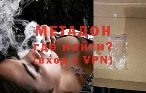 тгк Балабаново