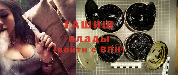 прущий лед Балахна