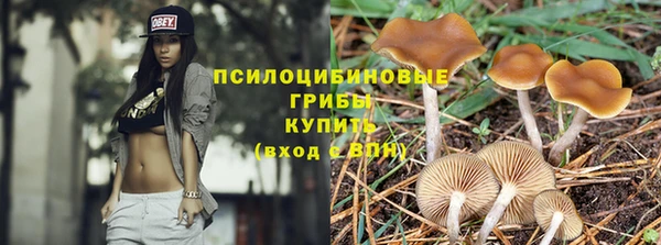 героин Беломорск