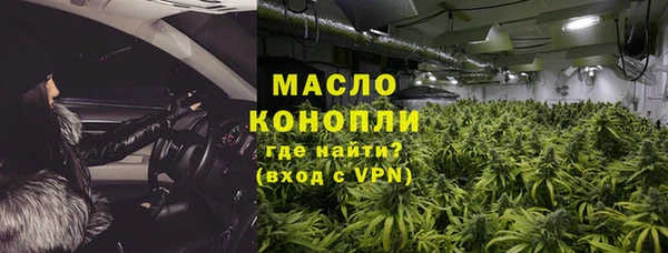 шишки Пролетарск