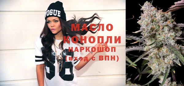 марихуана Баксан