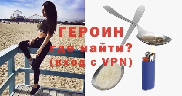 марихуана Баксан