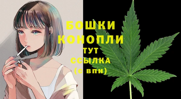 марихуана Баксан