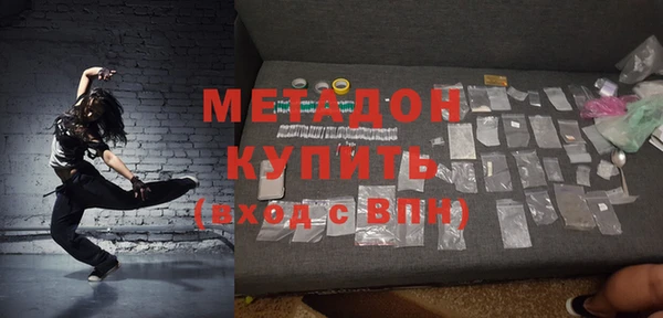 тгк Балабаново