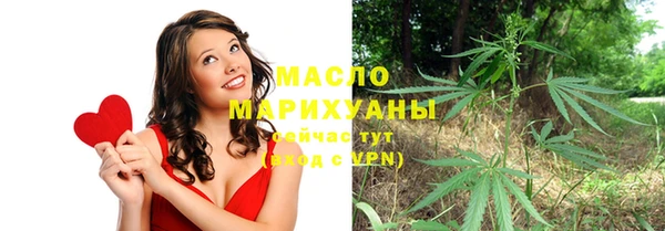 тгк Балабаново