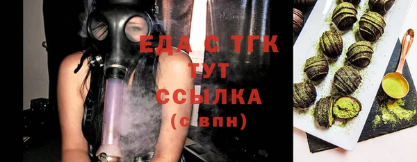 марихуана Баксан