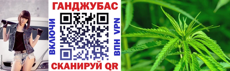 omg вход  Бологое  Бошки марихуана THC 21% 